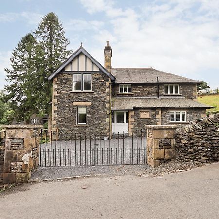 Fair Rigg Villa Near Sawrey Kültér fotó
